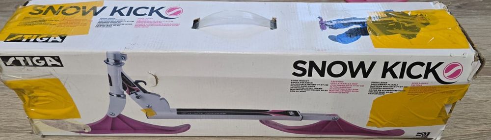 Снегокат хороший,недорого