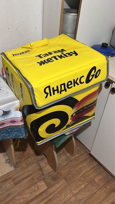 яндекс сумка Новый колданылмаган