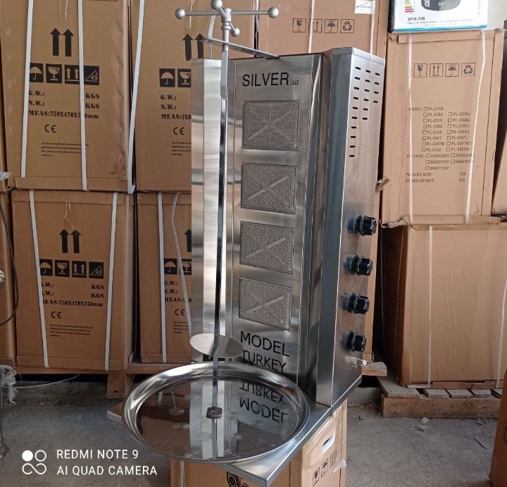 Лаваш апарат донир апарат тостер фасфод фере езгара