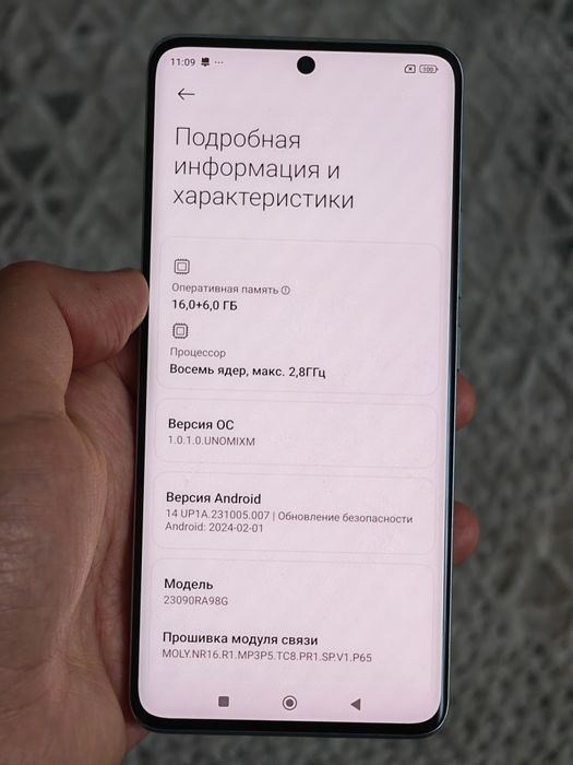 Xiaomi redmi note 13 Pro Plus 12/512