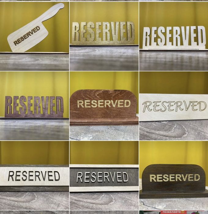 Доски для стейков,пиццы, шашлыков и др! Алматы!