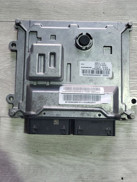 Продам компьютер мозг эбу Чанган Changan X5 Plus