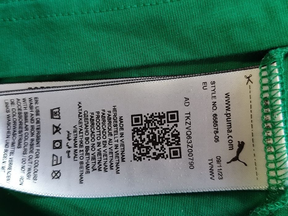 Puma tricou mărimea S