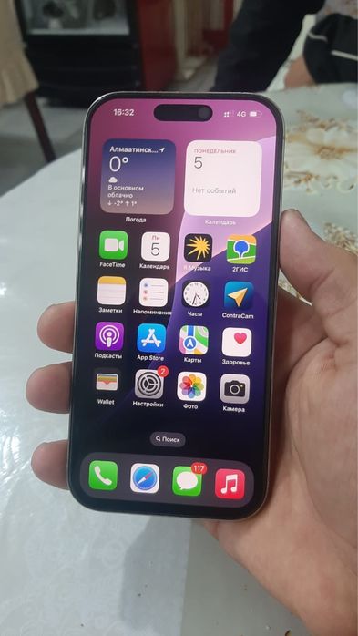 Айфон 16 про 256