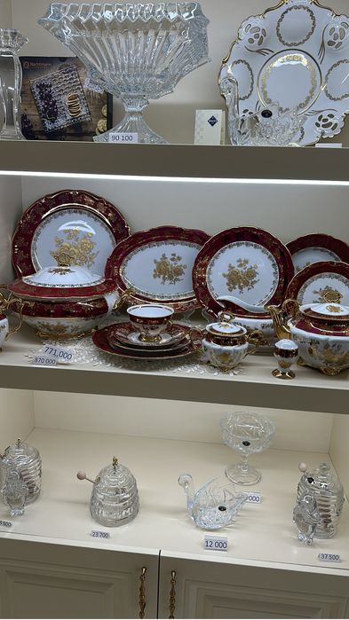 Элитная Посуда Богема ОРИГИНАЛ