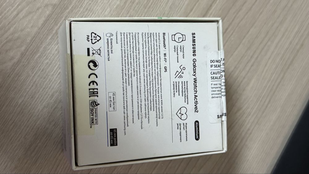 Смарт-часы samsung active 2 серебристые