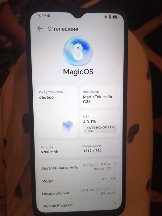 HONOR X5b Plys. 4/ 128