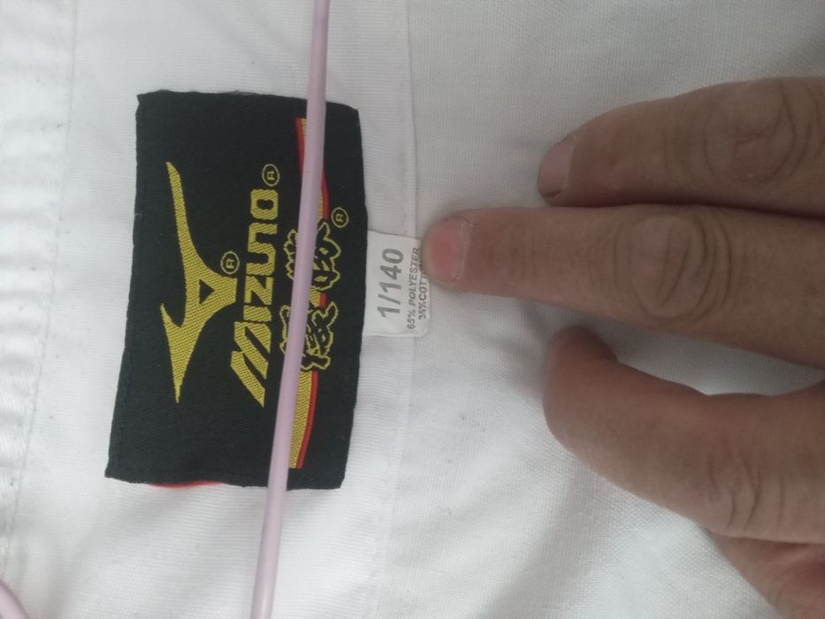 Продаётся кимоно спорт