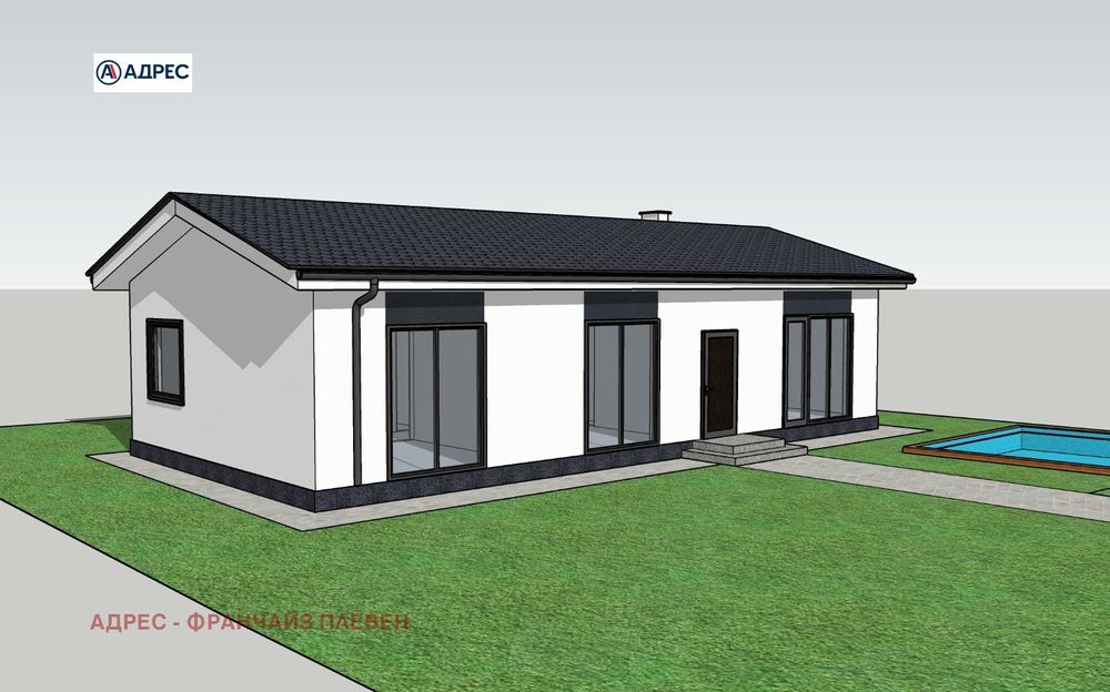 Продава се Парцел в с. Ясен, Област Плевен - 632 кв.м за 70 €/кв.м - Снимка #2