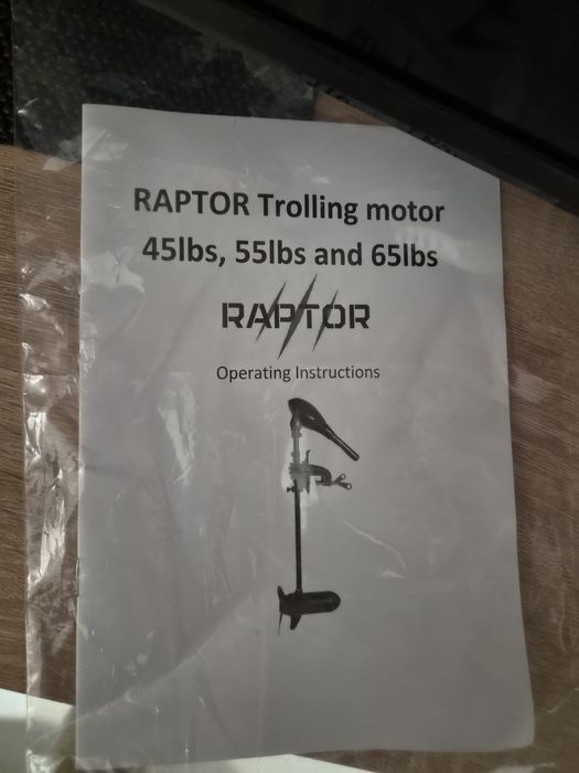 Лодка Raptor X wide Airdec
