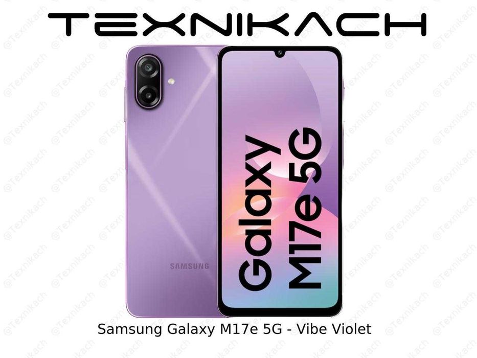 Samsung M17e • Yetkazib berish • Tekshirib to‘lash