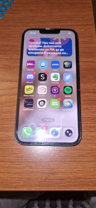 iPhone 13 128gb Grey