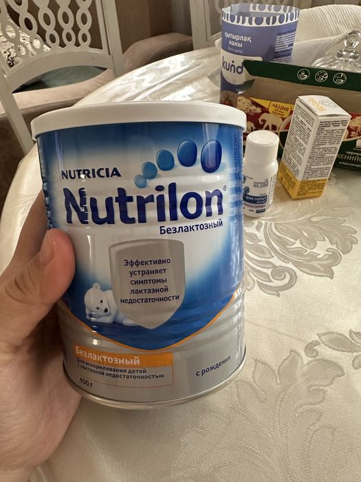 Продам смесь для кормления