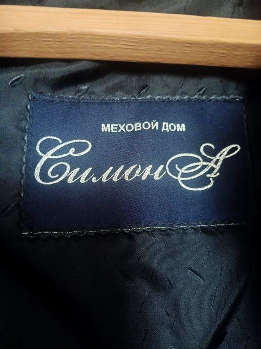 Продам мутоновую шубу