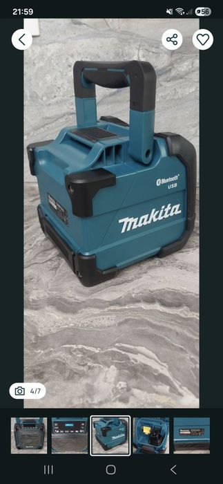 Boxa Makita dmr 202