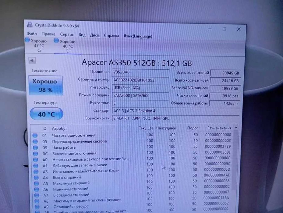 Ssd Apacer 512gb