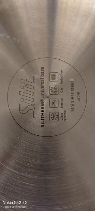 Уок тиган SILIT ф32