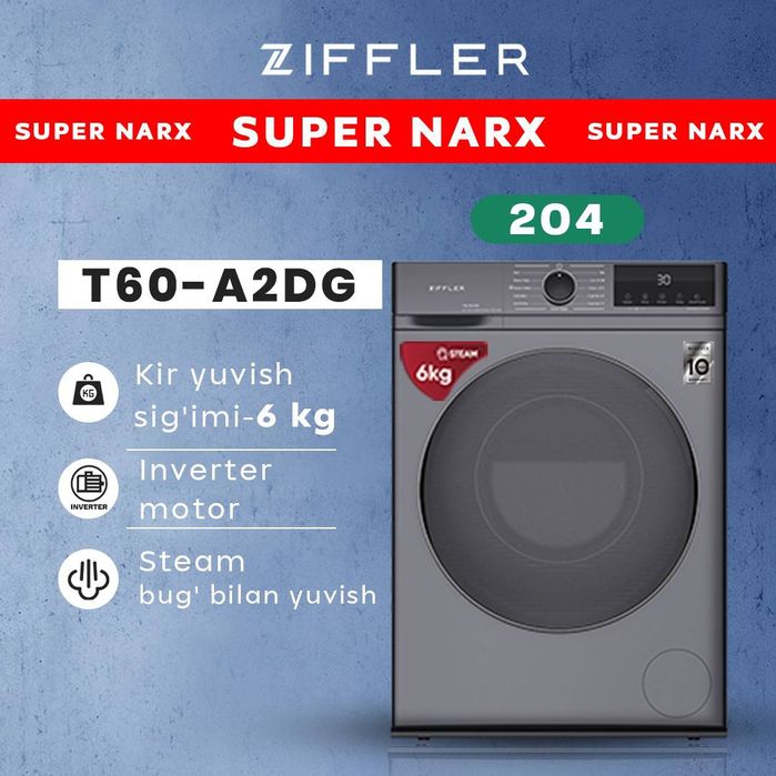 +++Стиральная машина Ziffler 6 Кг Оригинал+++