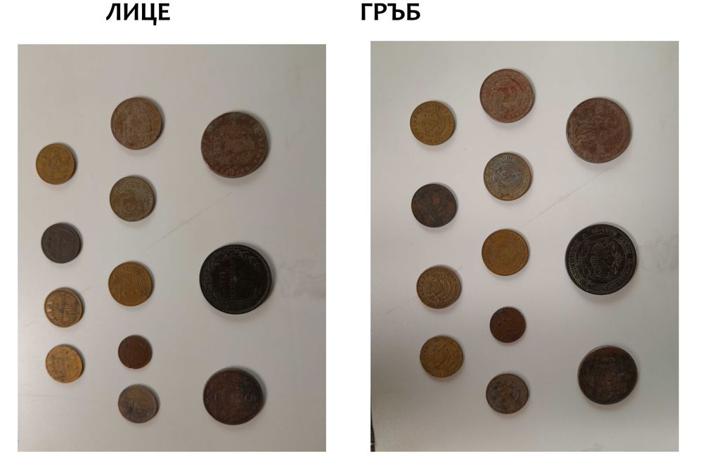 СТАРИ МОНЕТИ - 1800 ГОДИНА - Стара колекция монети от дядо ми