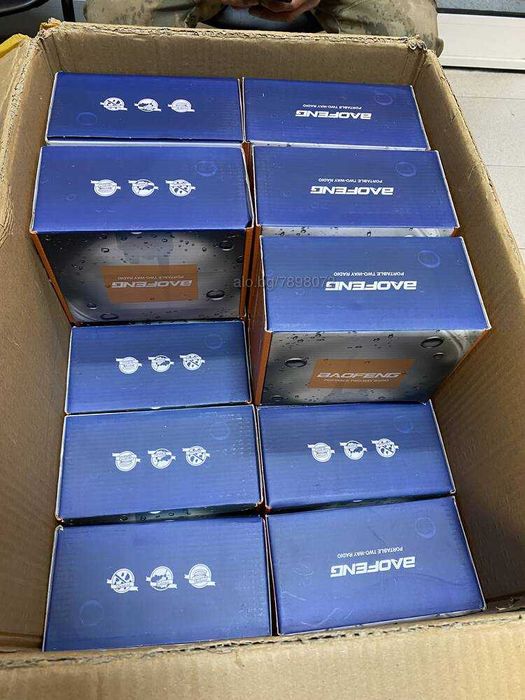 Нови 2023 BAOFENG 9R PLUS 22W 11000MAH двубандова Радиостанция Водоуст