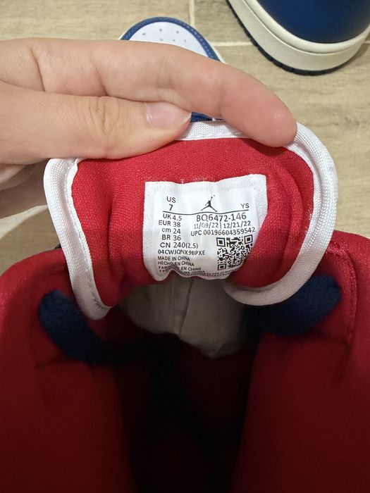 Кроссовки Nike Air Jordan