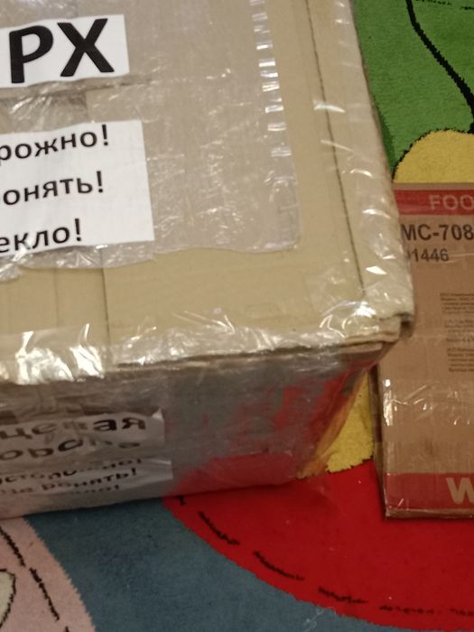 Продам плиту Мечта