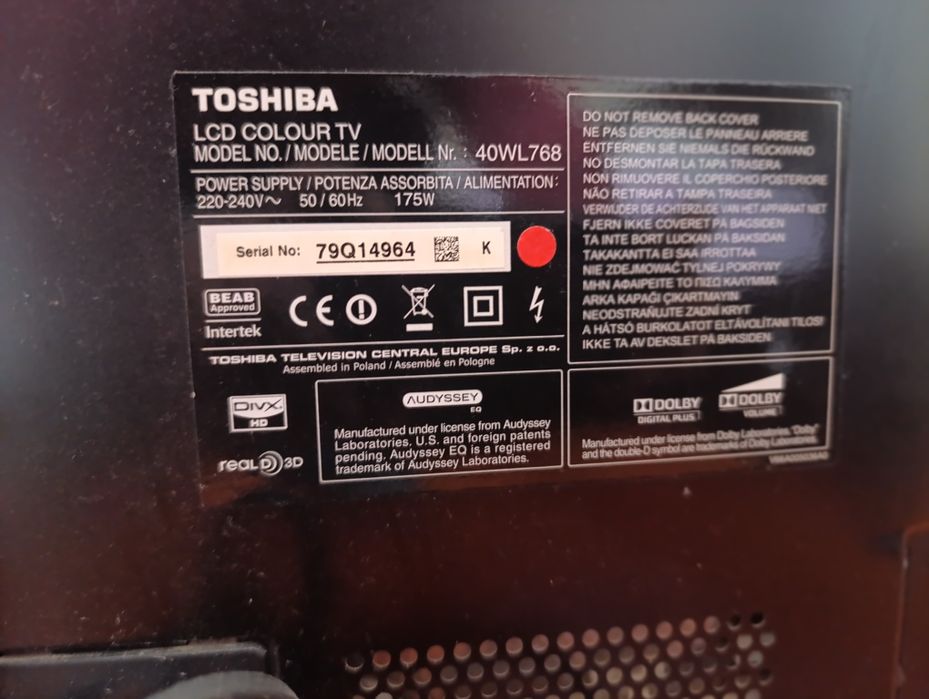 Продам телевизор