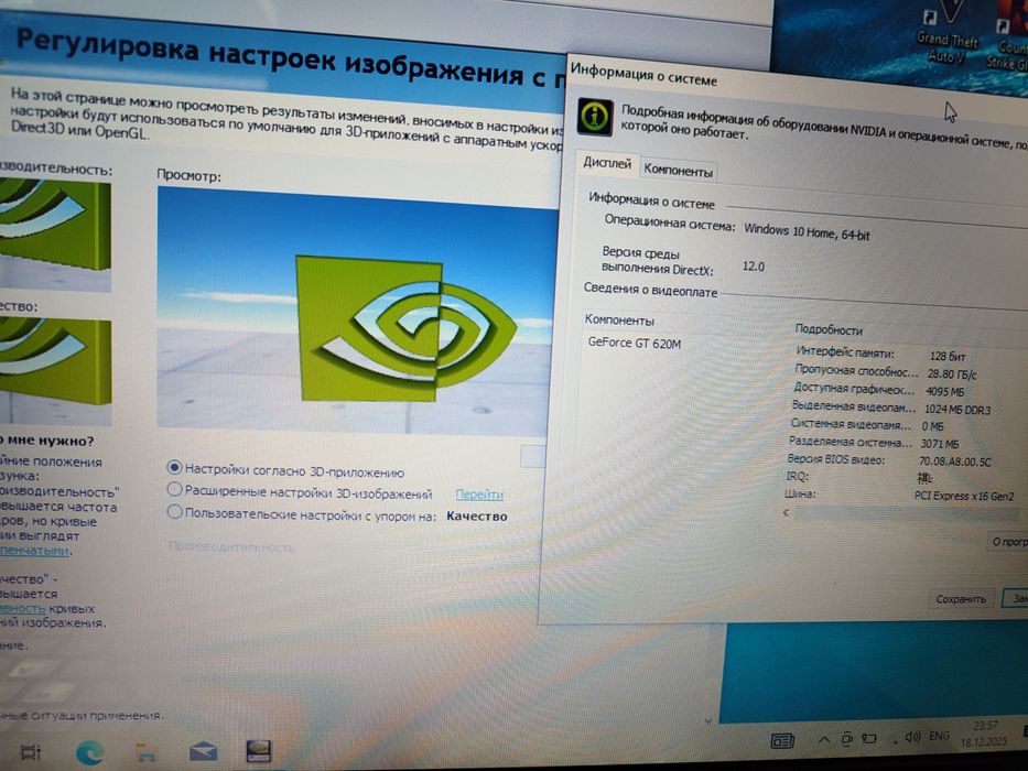 Arzonga igravoy Noutbuk core i3 NVIDIA