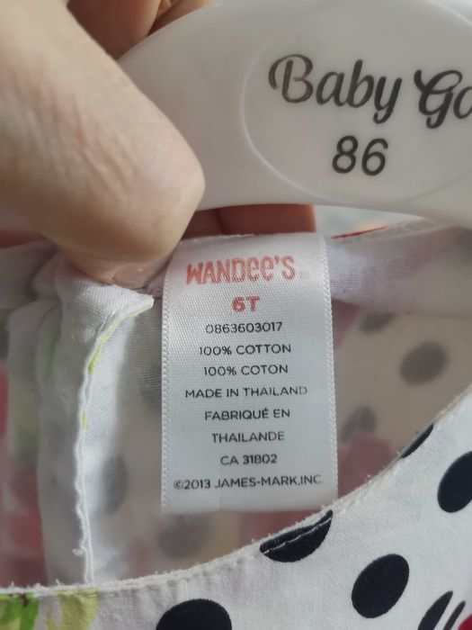 Продам платья ( 4 штуки) разные