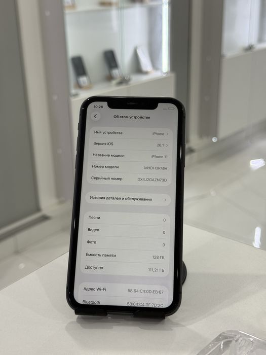 Iphone 11 128гб Айфон 11