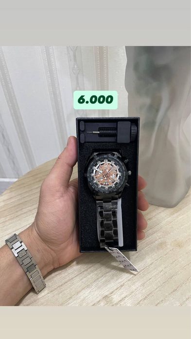 Мужские наручные часы