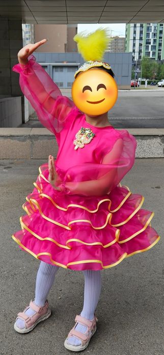 Казахский костюм