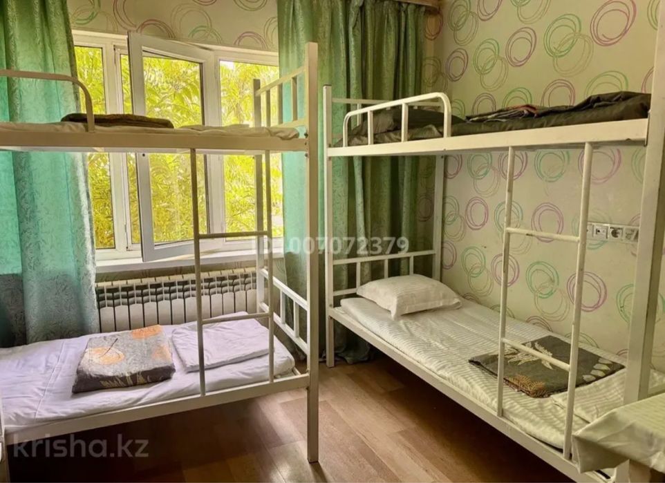 Хостел в Алматы за час , за сутка можно