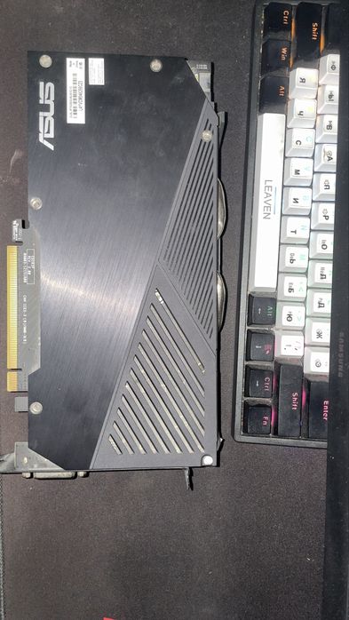 Asus RTX 2060 super DUAL Evo 8GB