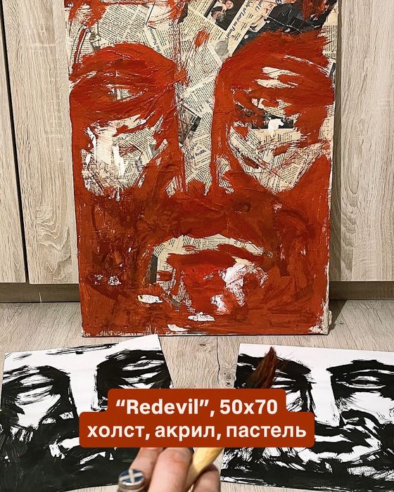 Картины авторские (оригинал)