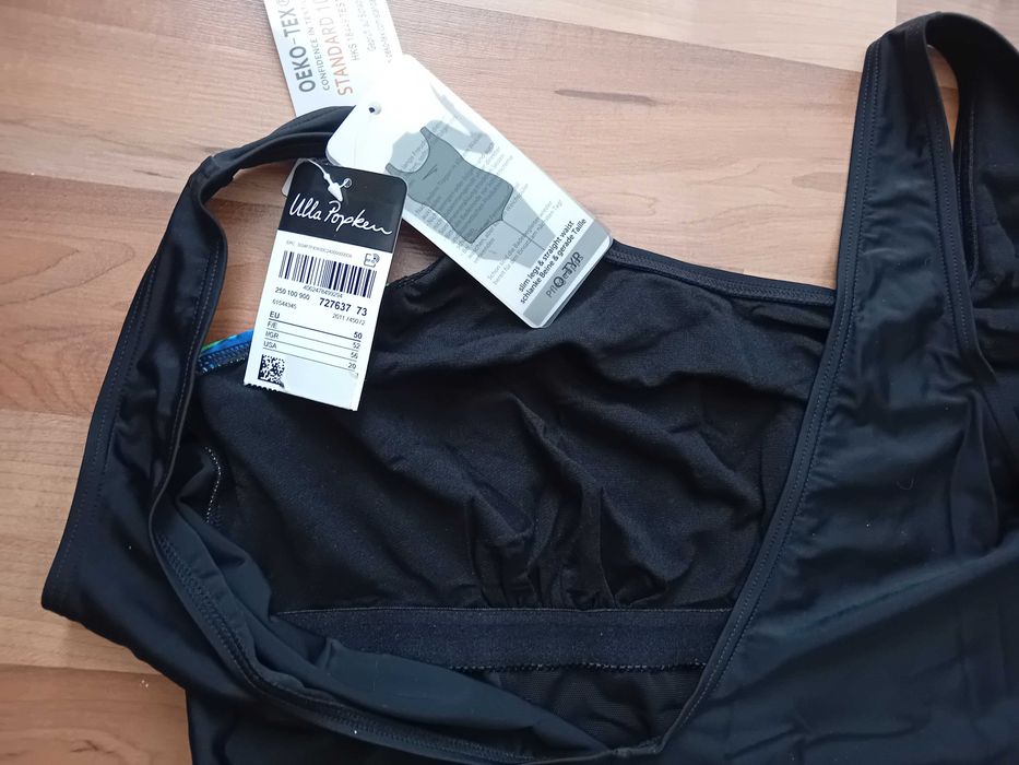 N50 нови цели бански