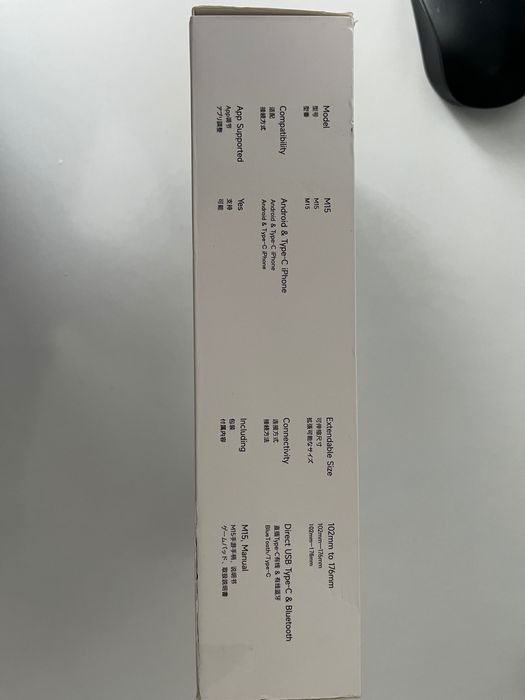 Controller extensibil EasySMX M15 pt telefoane cu UsbC(Android si iOs)