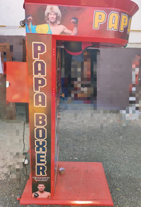 Силомер Груша Боксер аппарат Ударник