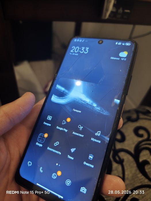 Redmi note 10 pro ОБМЕН