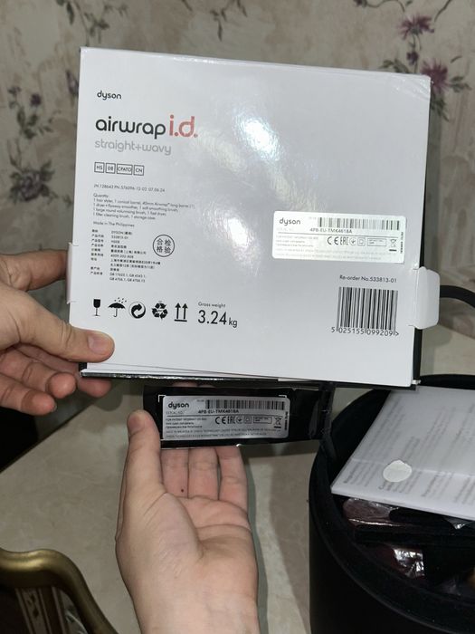 Dyson Airwrap i.d. Straight+Wavy HS08 Long