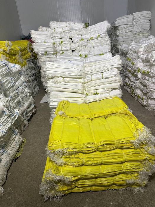 Assalomu alaykum bizda xar.xil qoplar bor