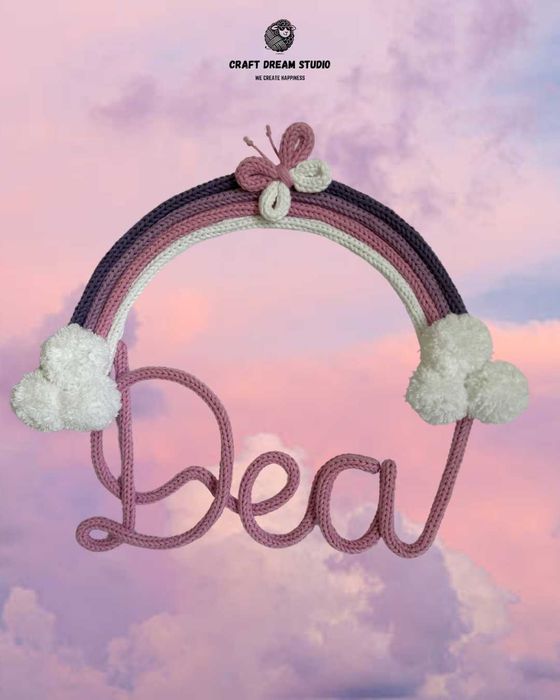 Декорация за детска стая