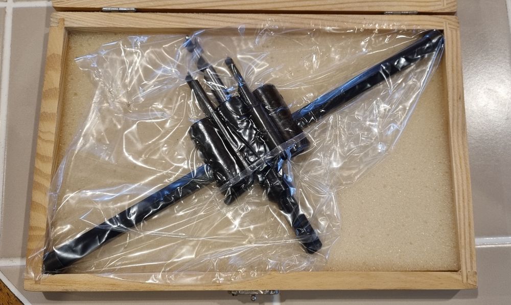 Сверло регулируемое 40-200mm