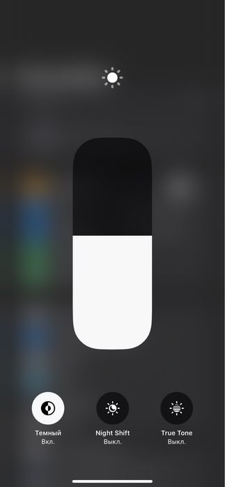 Iphone 11 radnoy 2oy garantiya bor