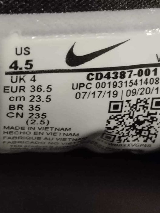 NIKE Air Streak номер 36.5