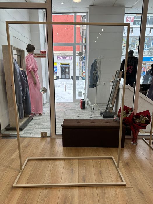 Щендер - Стойка за дрехи JYSK