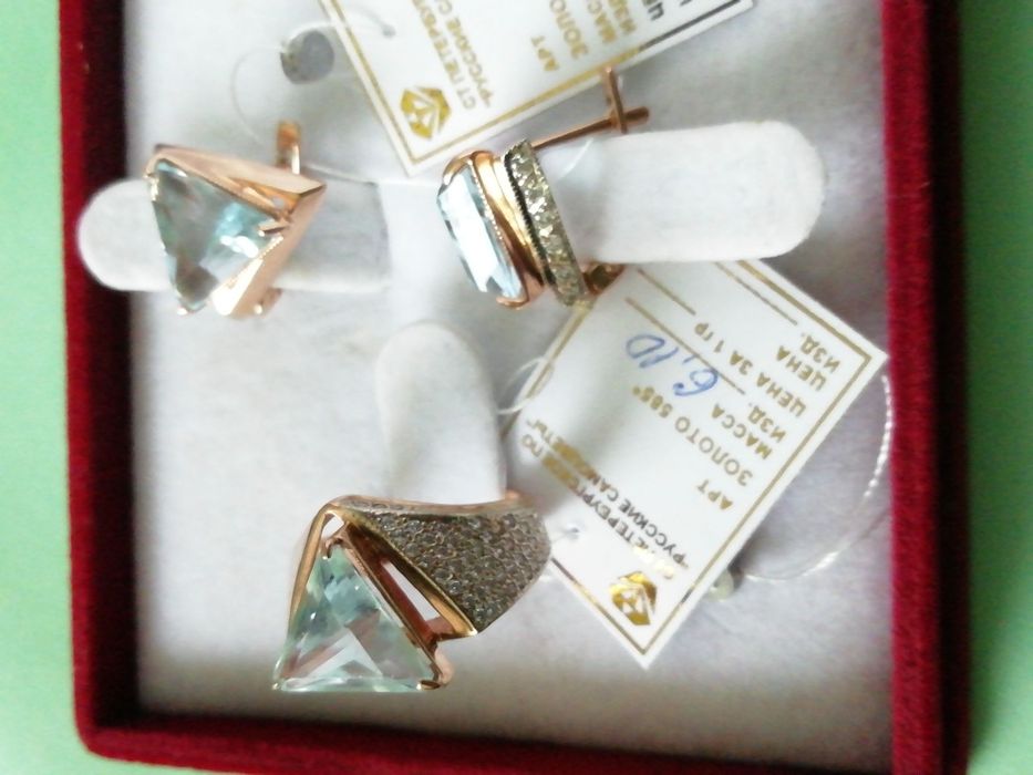 Кольцо. Серьги. Золото.