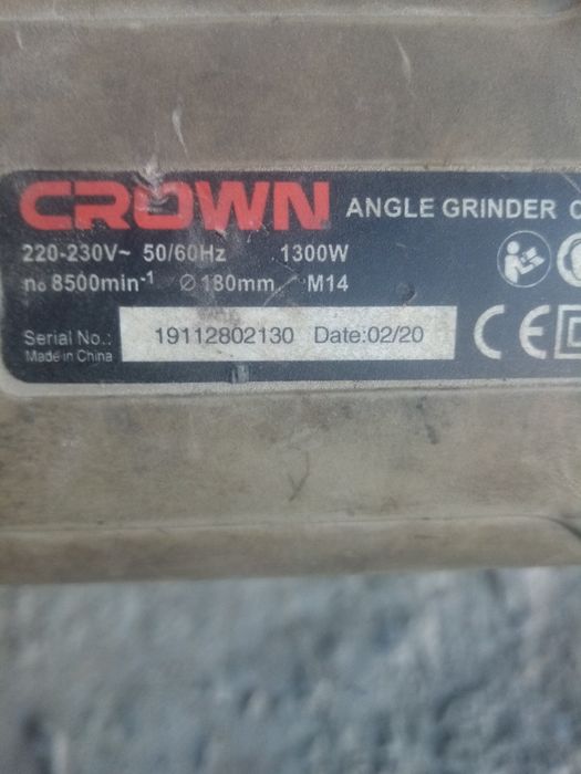 Балгарка Crown 180