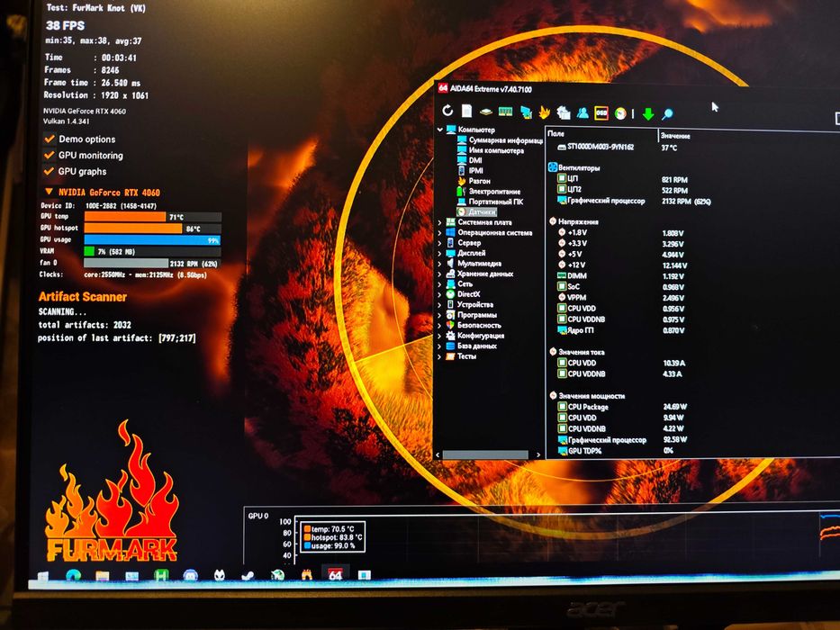Компьютер rtx 4060 комплект