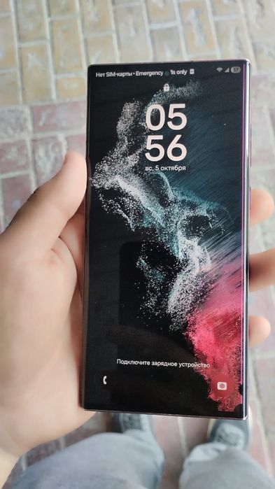 С22 ультра обмен на айфон